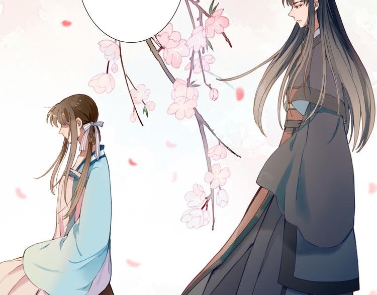 第11话 我想要权利