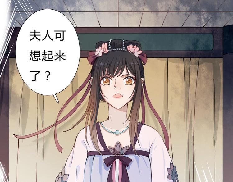 第12话 我还治不了你？
