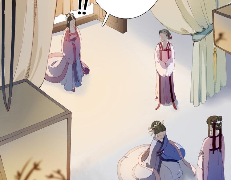 第12话 我还治不了你？