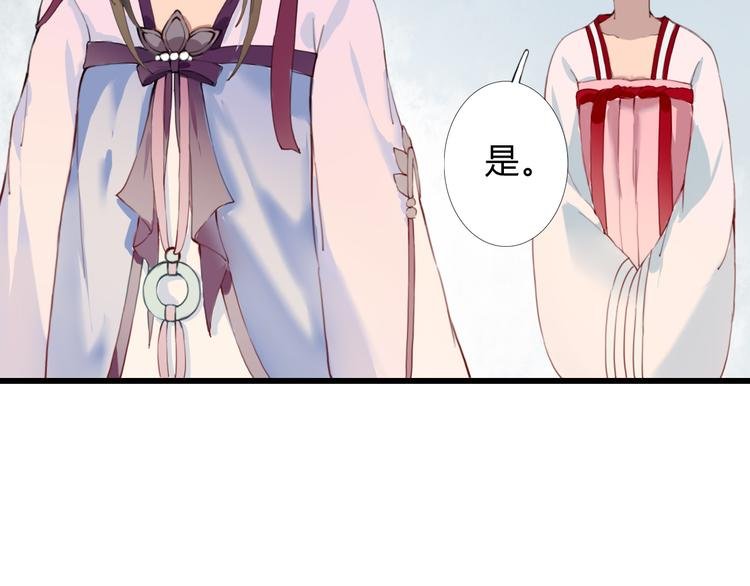 第12话 我还治不了你？