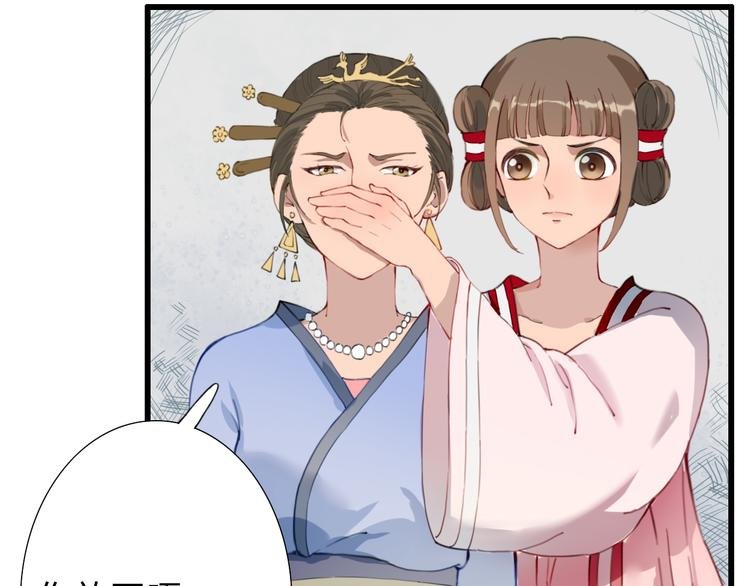 第12话 我还治不了你？