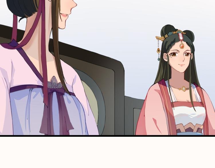 第12话 我还治不了你？