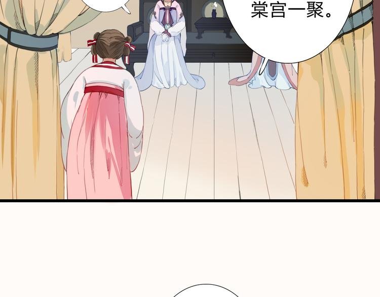 第12话 我还治不了你？