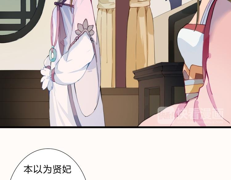 第12话 我还治不了你？