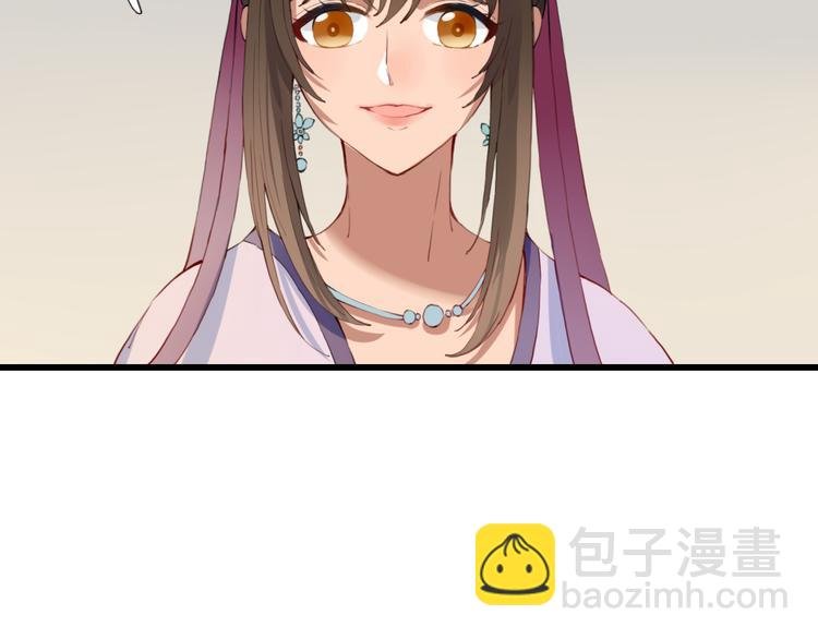 第13话 朕的皇后