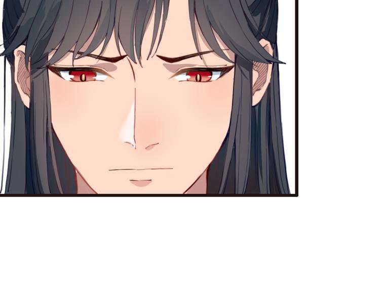 第13话 朕的皇后