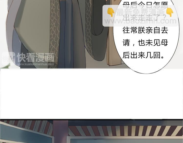 第15话 大典