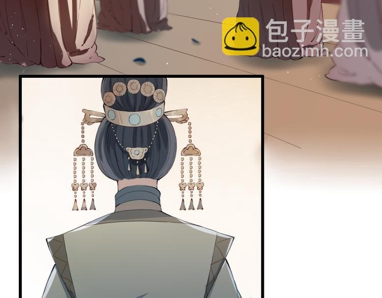 第15话 大典