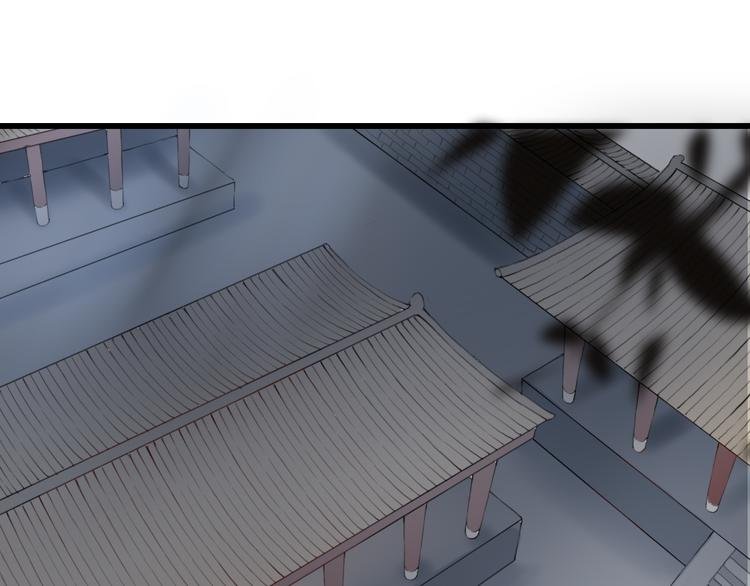 第17话 密谋