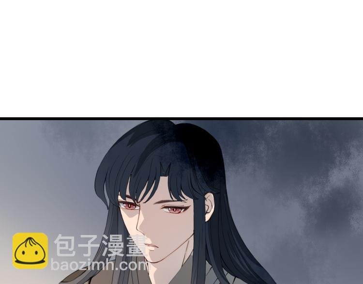 第18话 我的位置