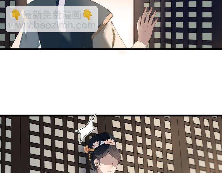 第19话 可乘之机