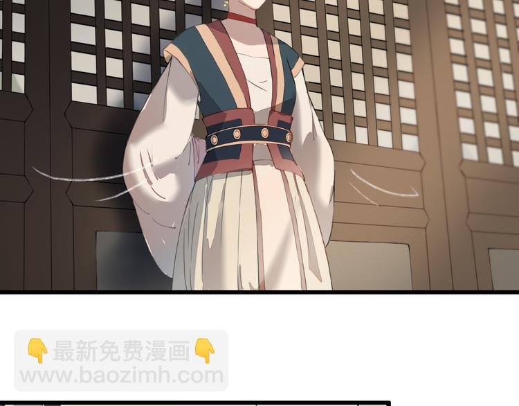第19话 可乘之机