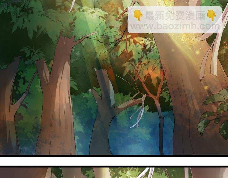 第2话 好久不见