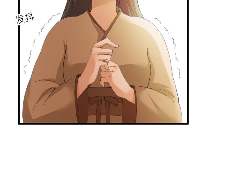 第2话 好久不见