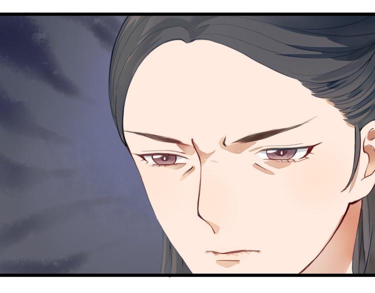 第20话 该怎么办