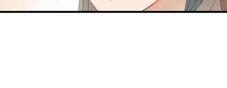第21话 借花献佛