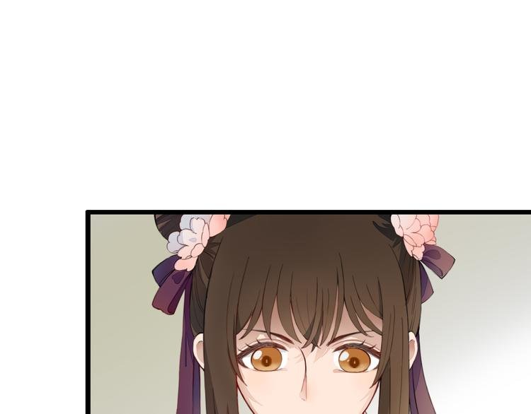 第21话 借花献佛