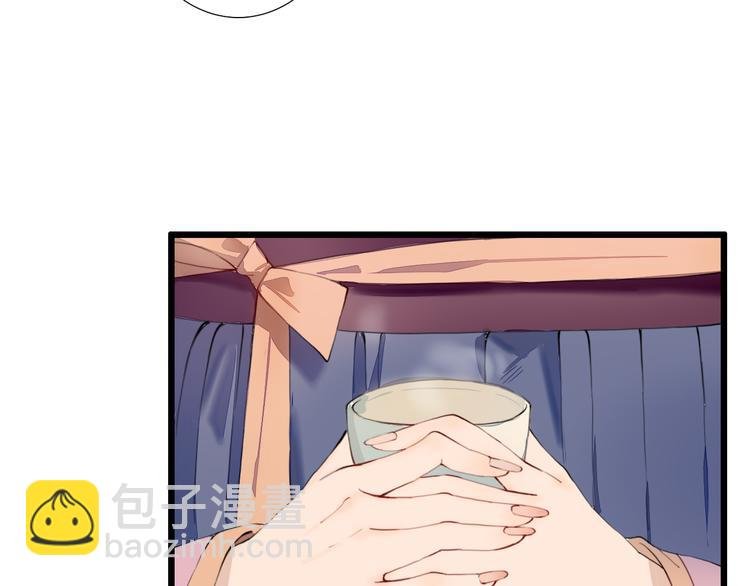 第21话 借花献佛