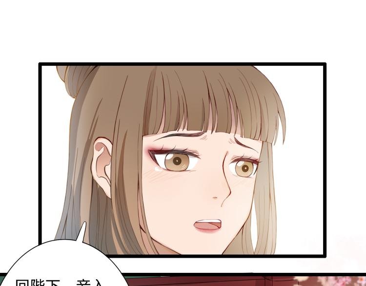 第22话 你输了