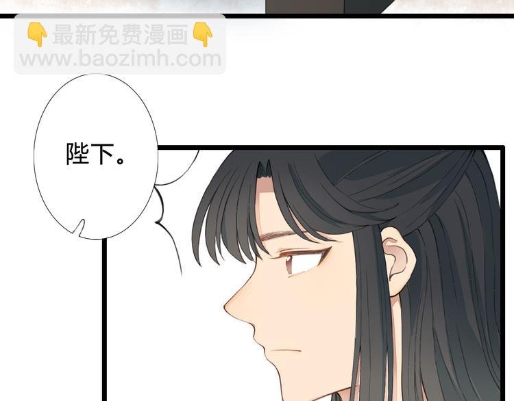 第24话 吃醋？