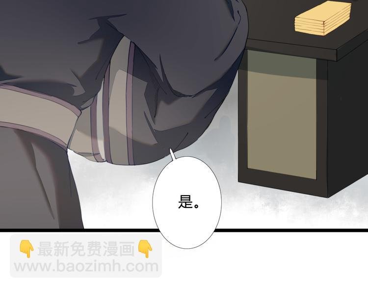 第24话 吃醋？