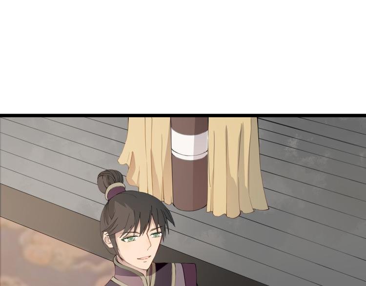 第24话 吃醋？