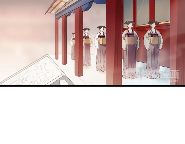 第24话 吃醋？