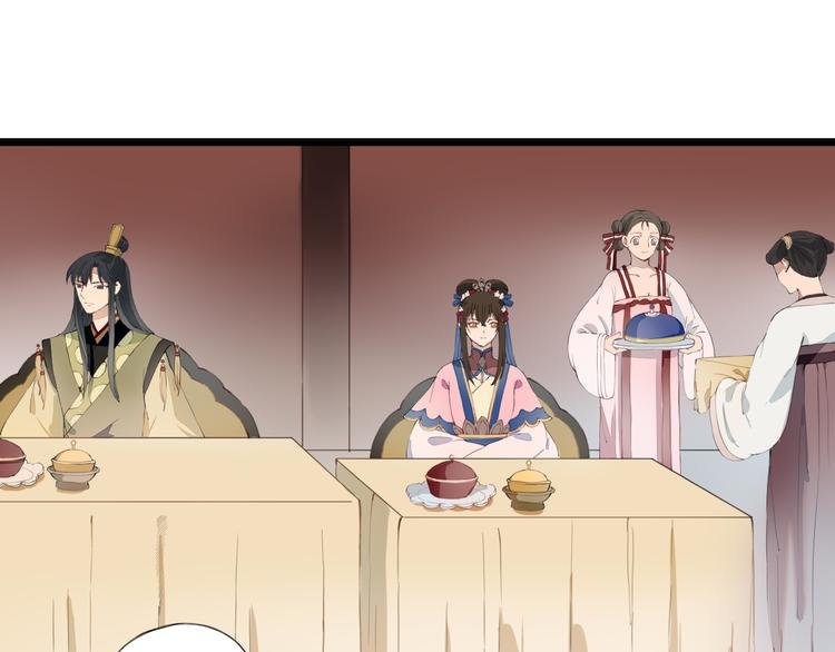 第24话 吃醋？
