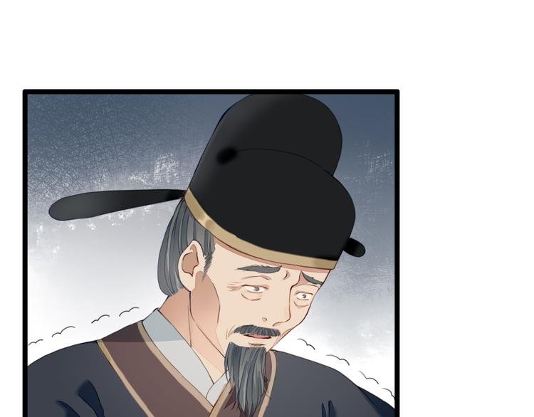 第26话 一心一意的人