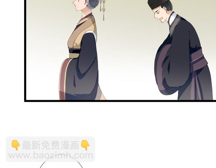 第26话 一心一意的人