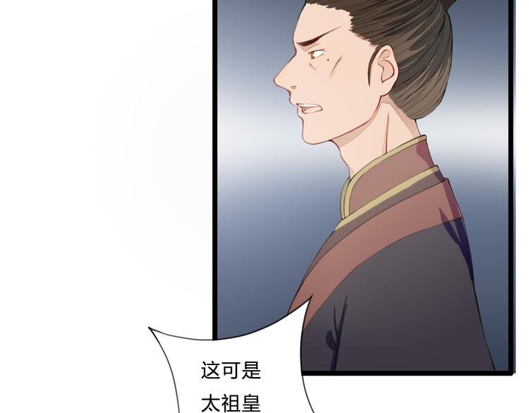 第26话 一心一意的人
