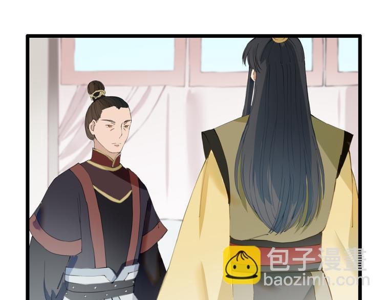 第26话 一心一意的人