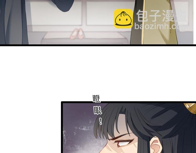 完结篇 一心一意的人