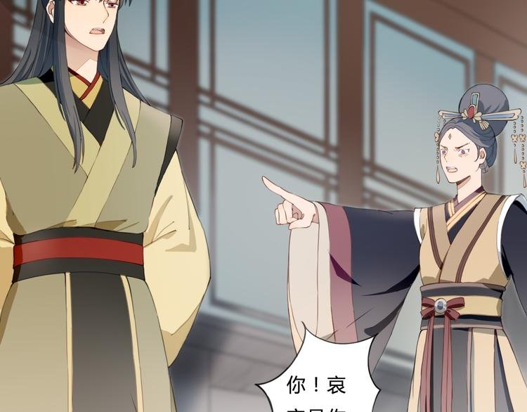 完结篇 一心一意的人