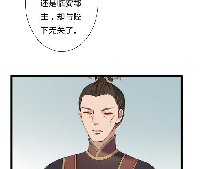 完结篇 一心一意的人
