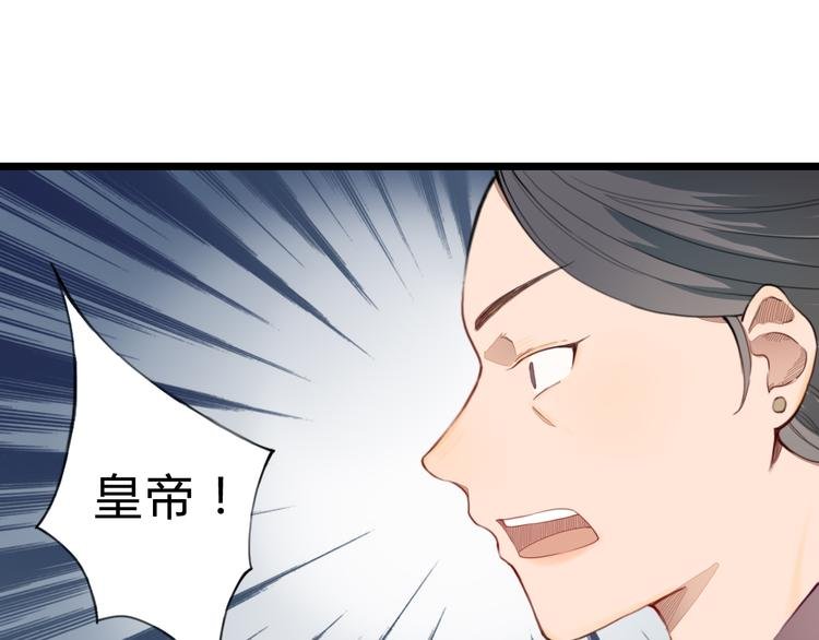 完结篇 一心一意的人