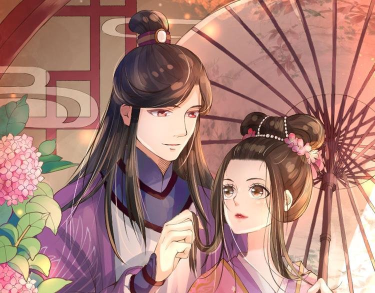 第3话 曾经