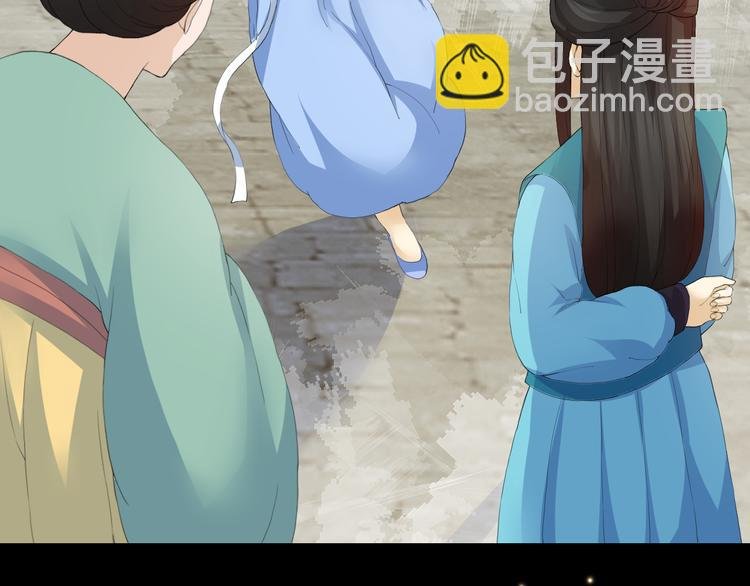第3话 曾经