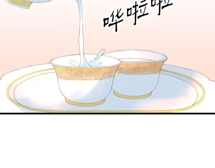 第5话 提点