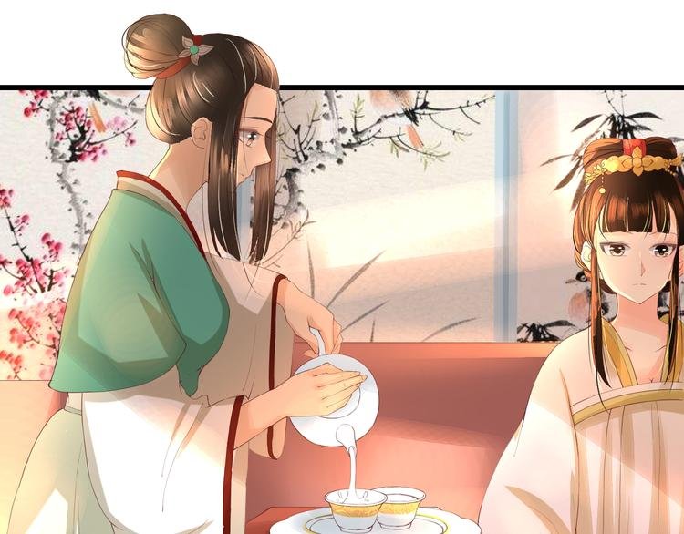 第5话 提点