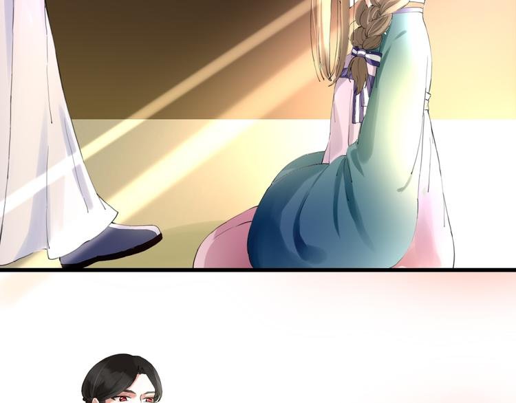 第7话 被认出！？