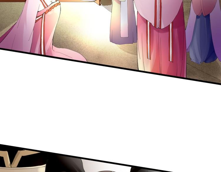 第7话 被认出！？
