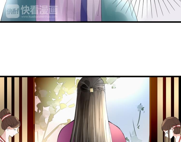 第7话 被认出！？