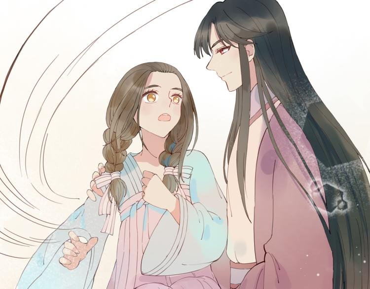 第8话 朕会护着你