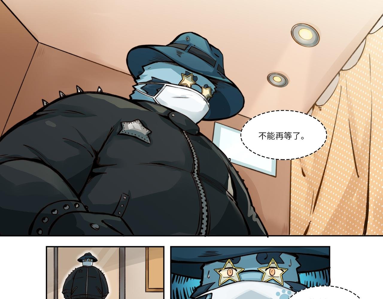 第1话 英雄，在异世界挨饿
