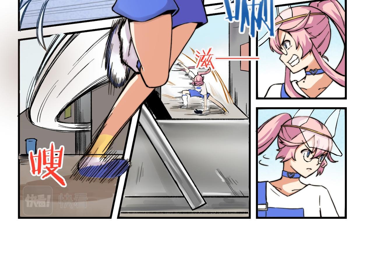 第2话 英雄，被少女追击