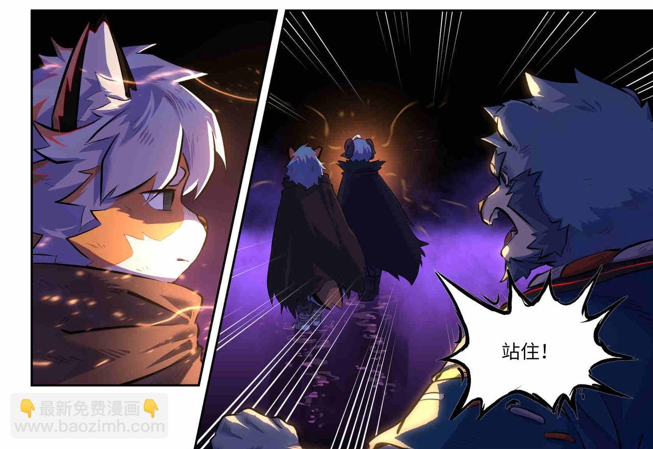 第35话 破碎的梦