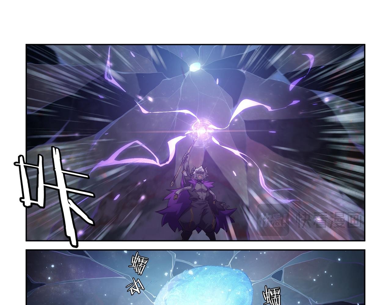 第37话 梦境与现实的边缘