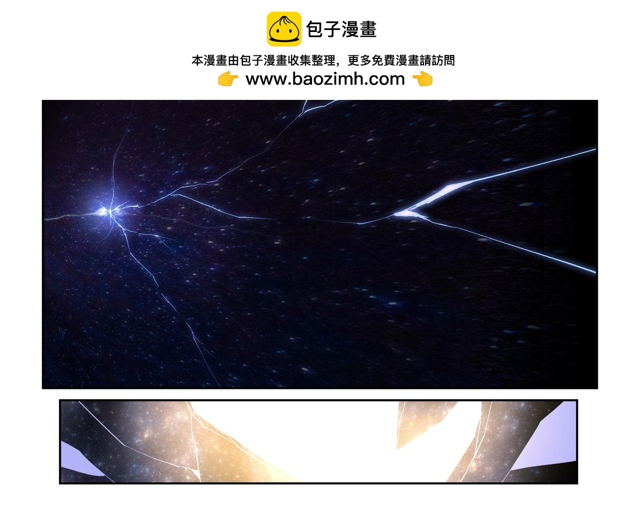 第38话 破局