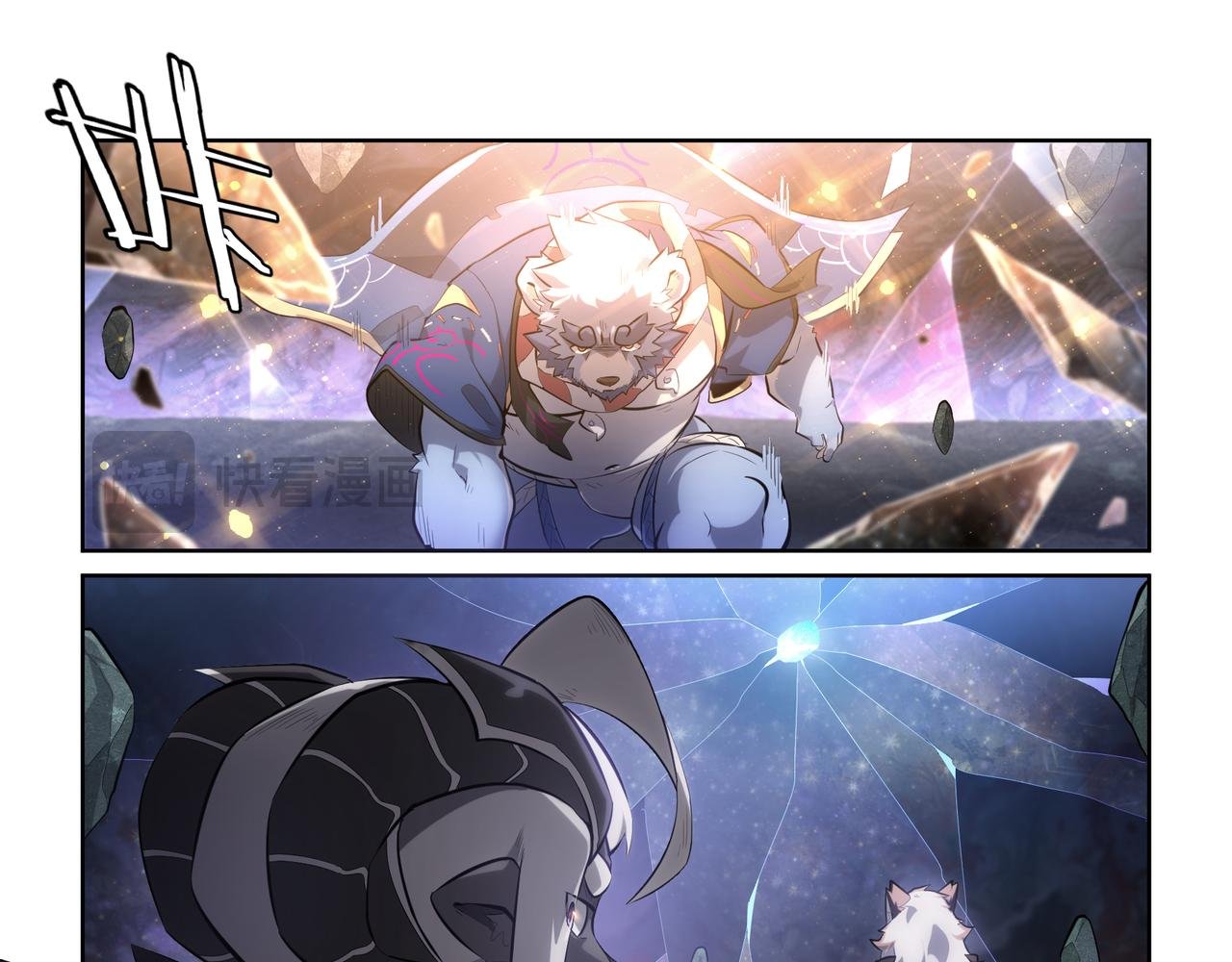 第38话 破局